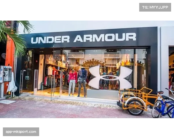 运动品牌巨头Under Armour发布Q1财报,北美市场营收下滑8%